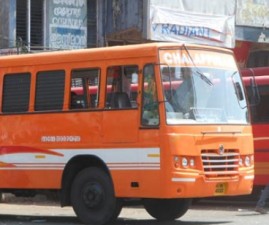 kkd-bus