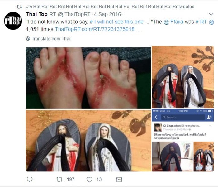 Jesus_sandal02